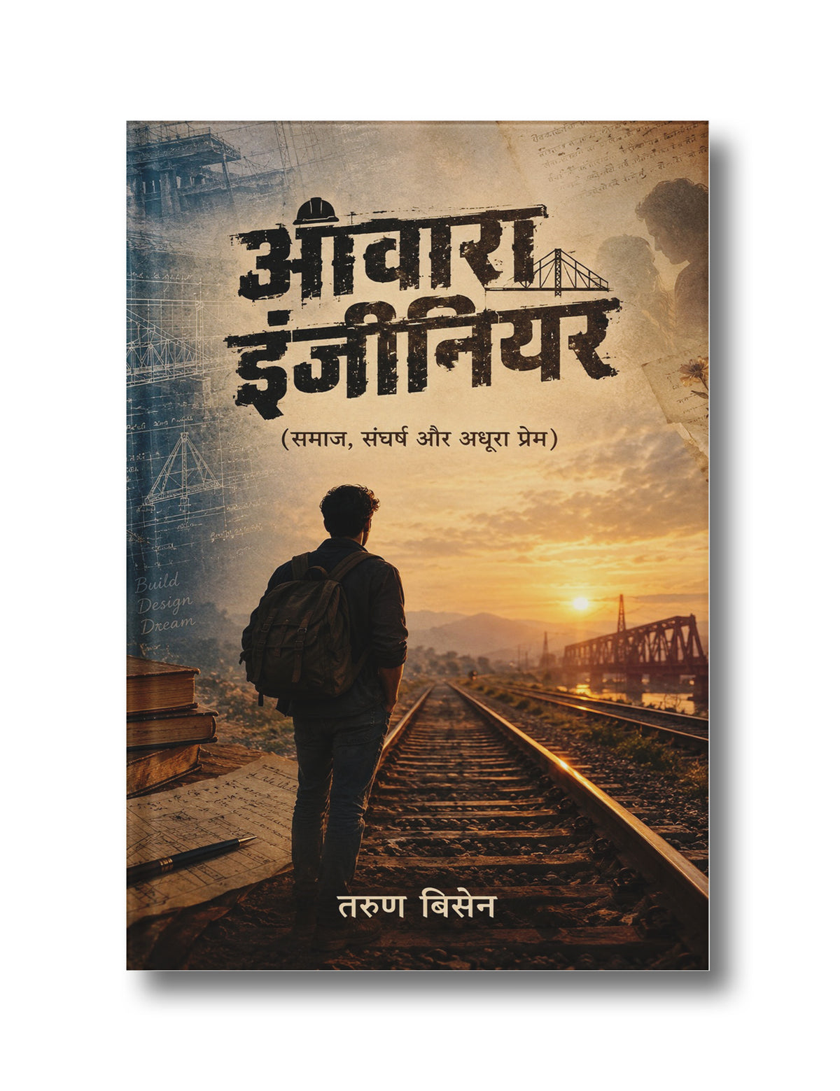 Aawara Engineer: Samaj, Sangharsha or Adhura Prem