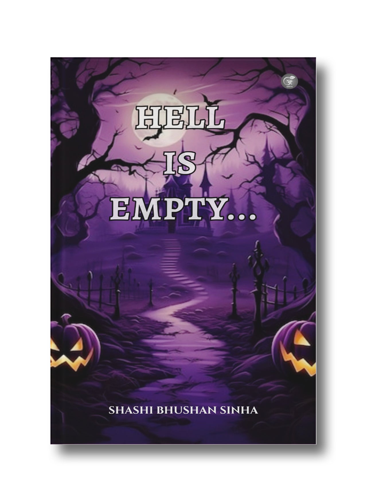 Hell is Empty…