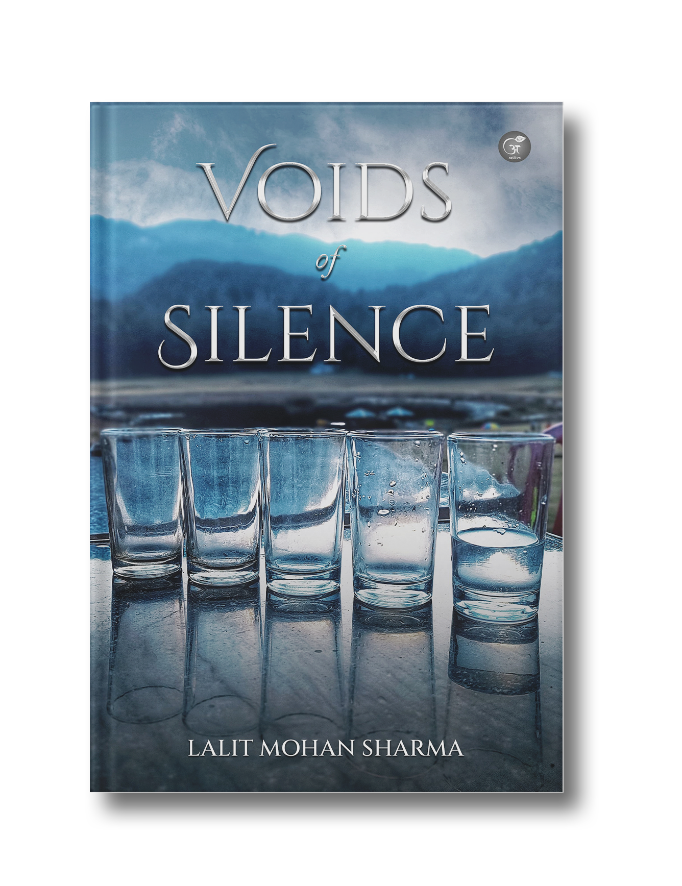 Voids of Silence