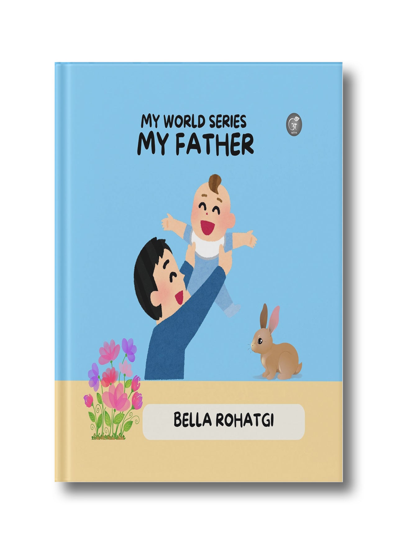 MY FATHER: MY WORLD SERIES