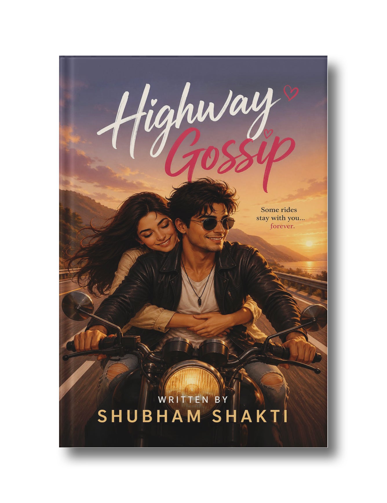 हाईवे गॉसिप | Highway Gossip