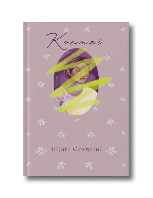 Konmai