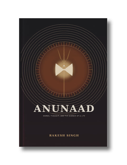 Anunaad