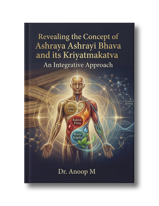 Revealing the Concept of Ashraya Ashrayi Bhava and its Kriyatmakatva An Integrative Approach