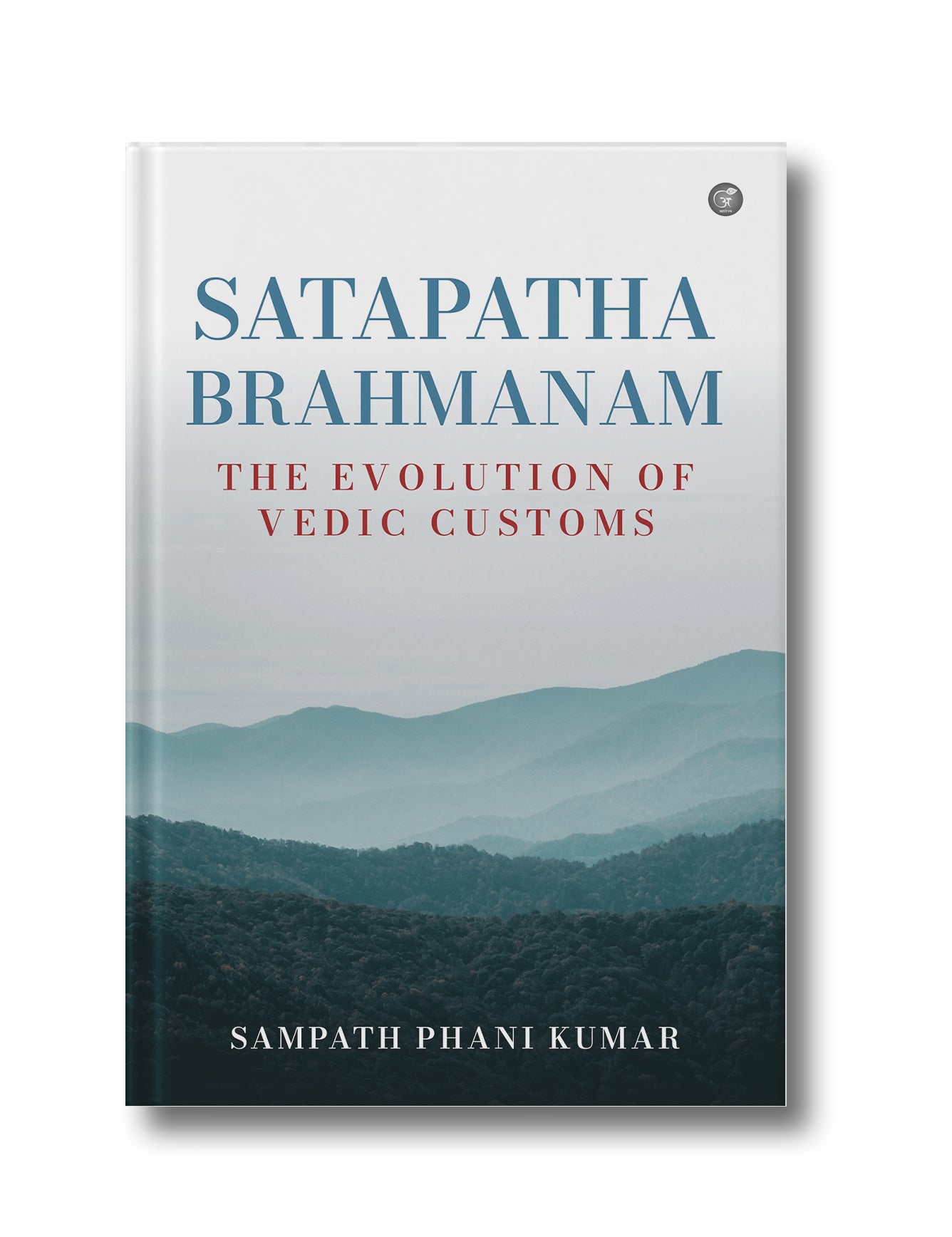 Satapatha Brahmanam: The Evolution of Vedic Customs