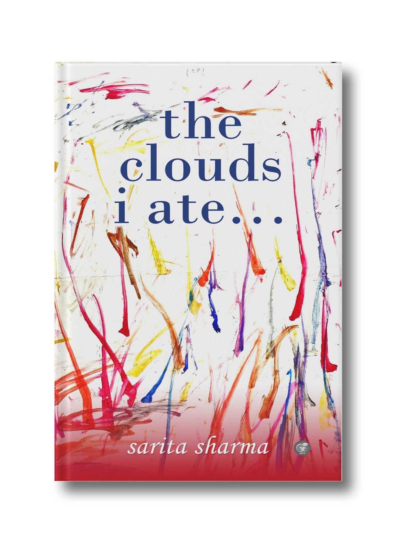 the clouds i ate