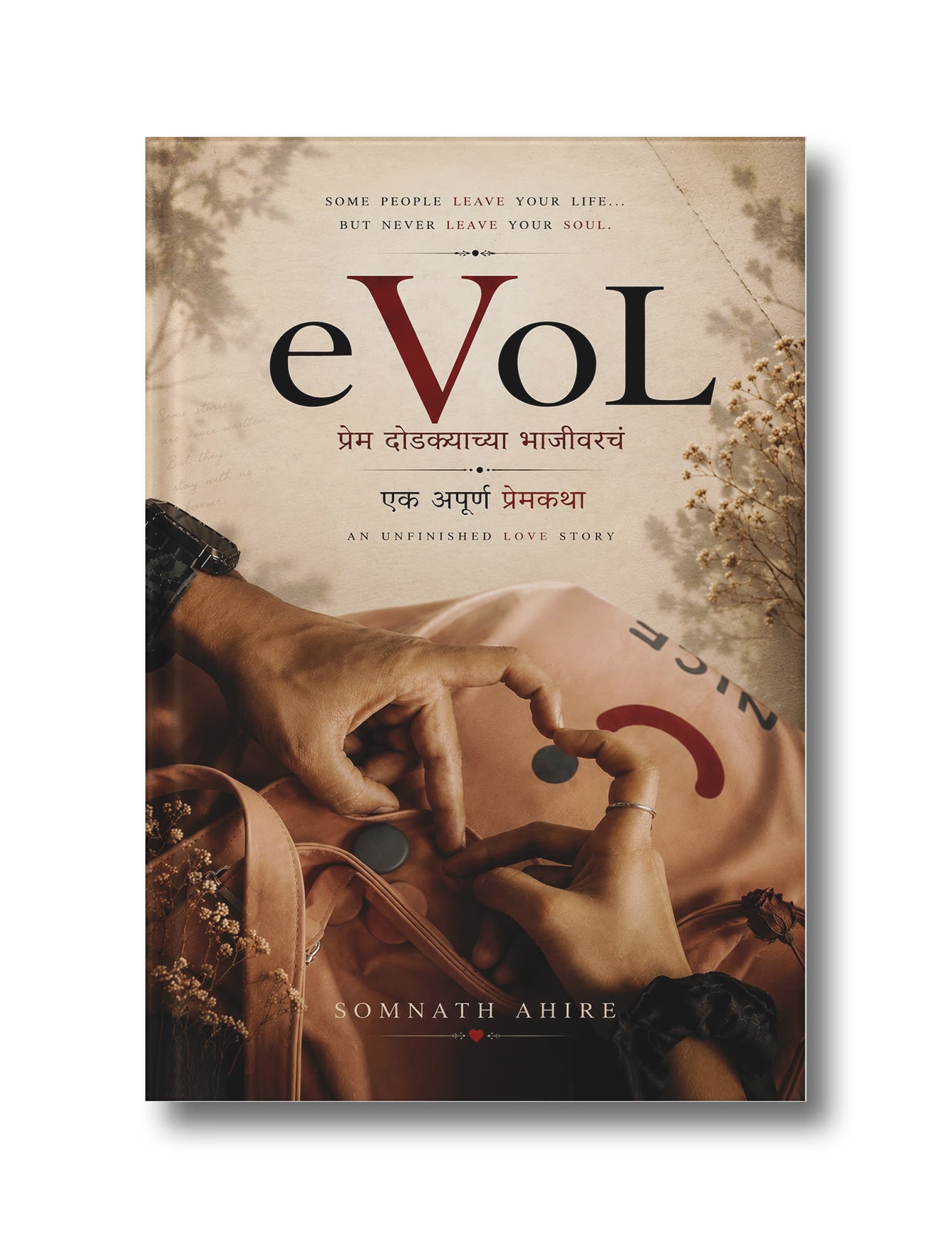 eVoL: A Story of Love, Loss &amp; A Lifetime Lesson