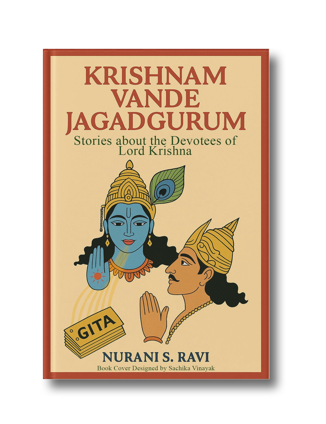 Krishnam Vande Jagadgurum: Krishnam Vande Jagadgurum