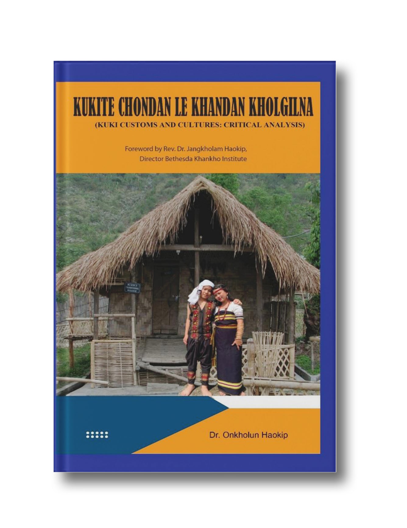 KUKITE CHONDAN LE KHANDAN KHOLGILNA